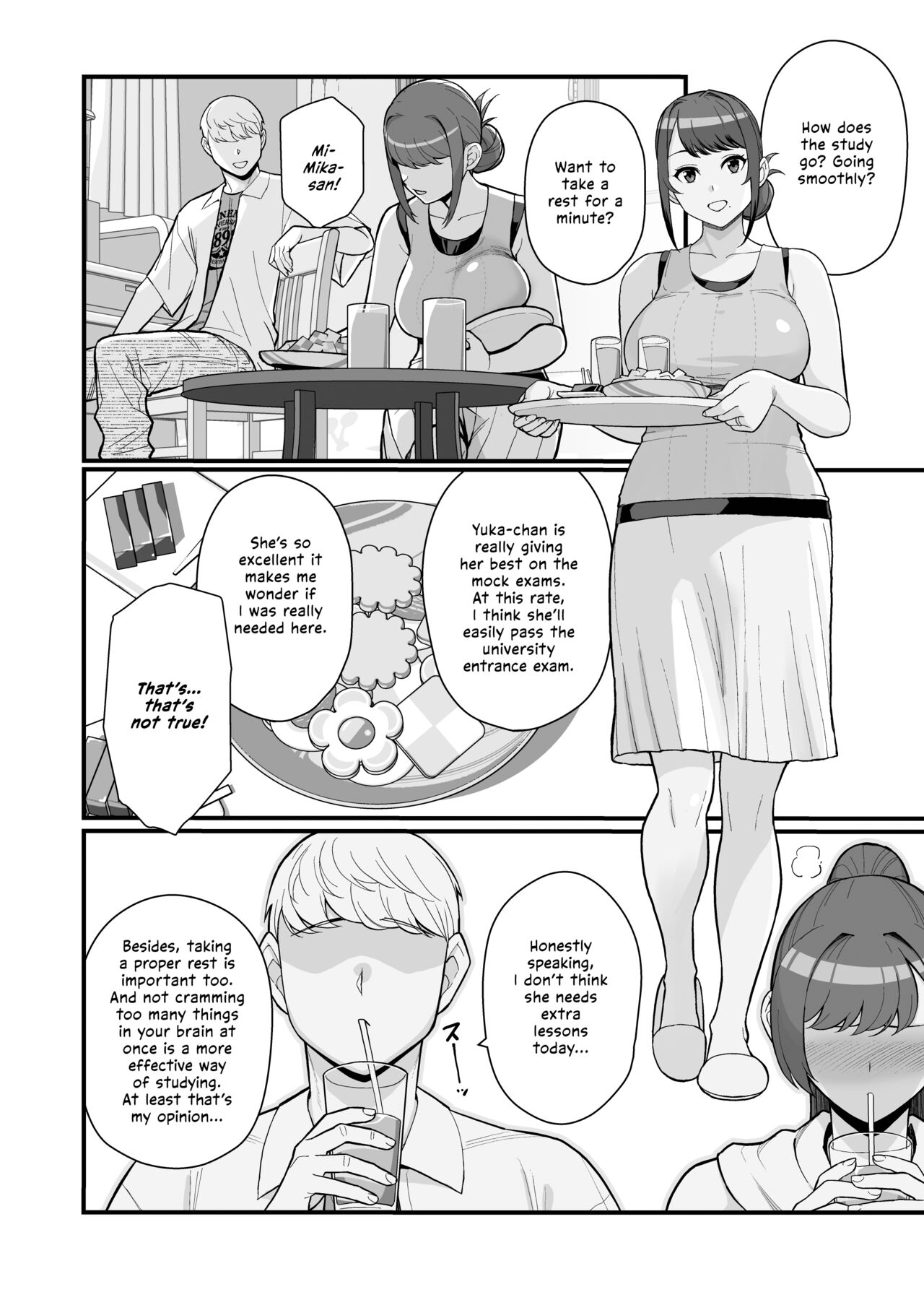 Hitozuma no Jitaku ni Hakuchuu Houmon Suru Hon page 14