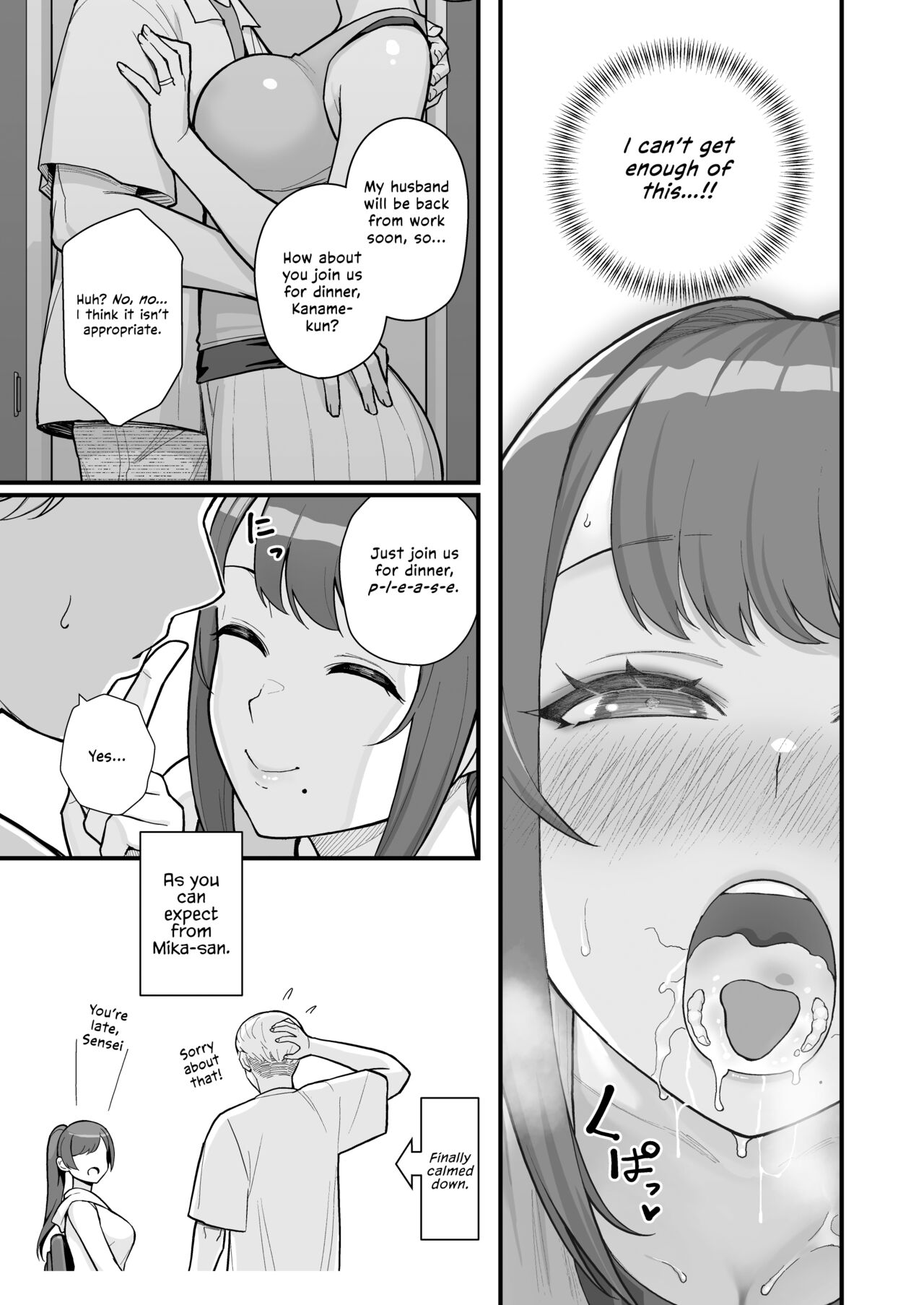 Hitozuma no Jitaku ni Hakuchuu Houmon Suru Hon page 27