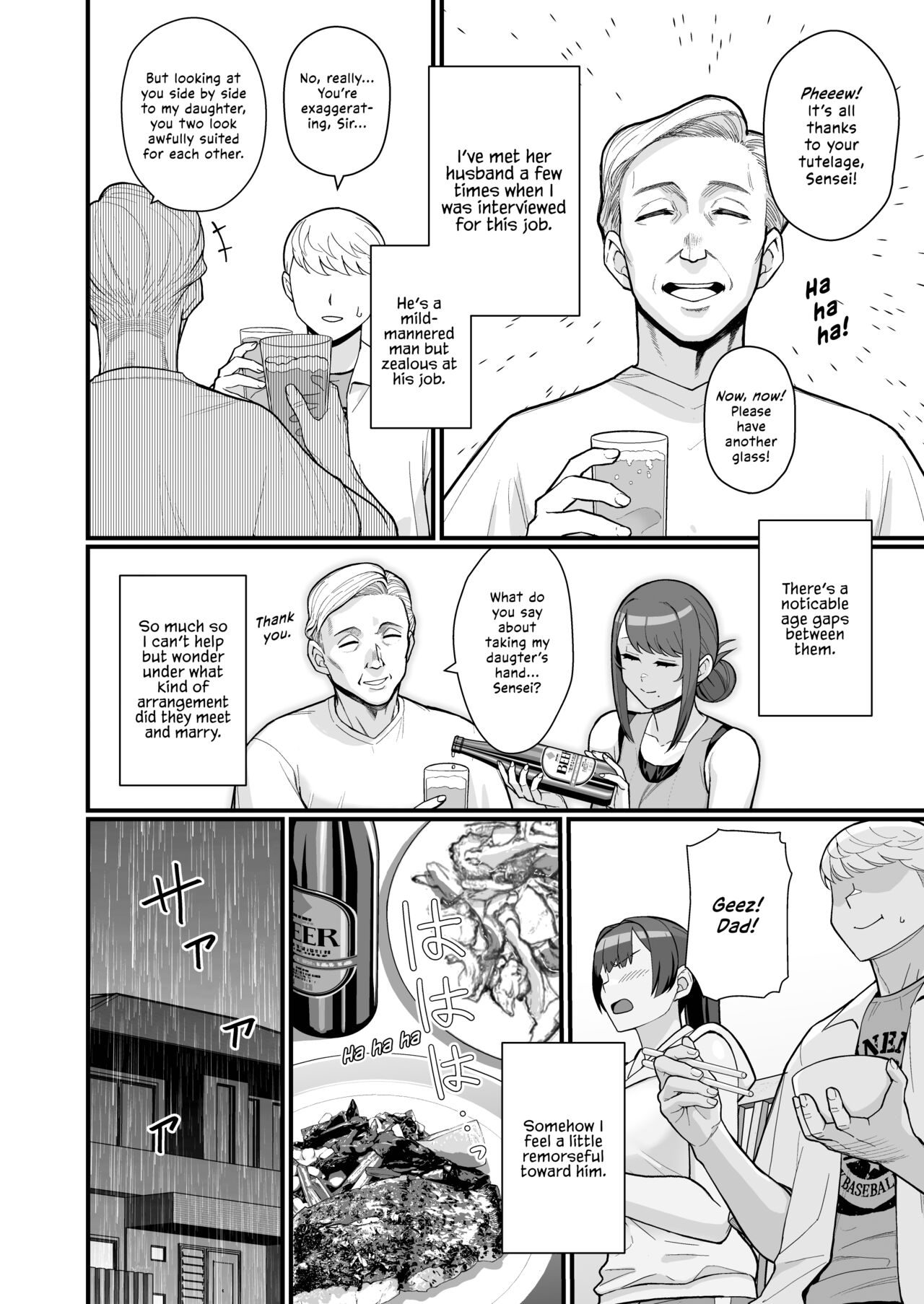 Hitozuma no Jitaku ni Hakuchuu Houmon Suru Hon page 28