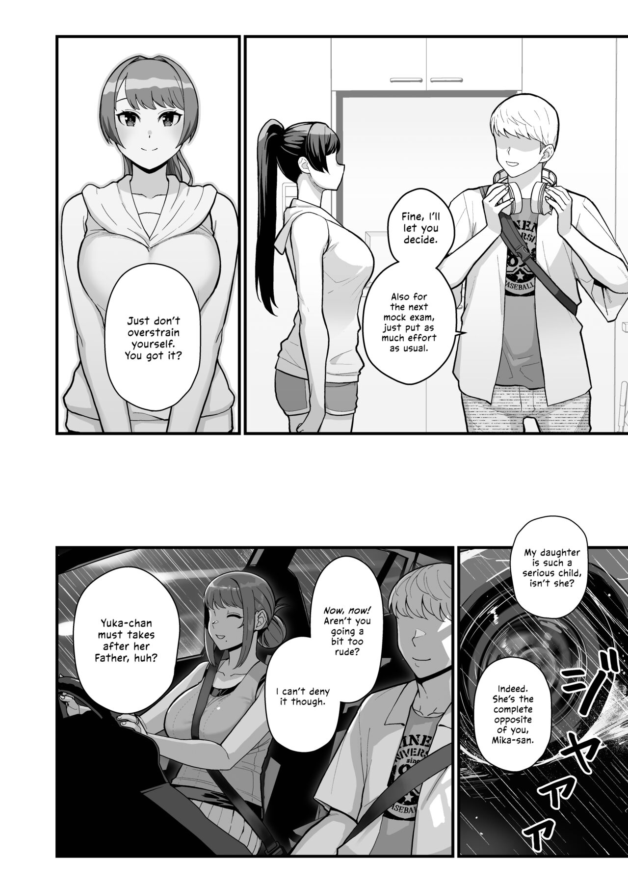 Hitozuma no Jitaku ni Hakuchuu Houmon Suru Hon page 30