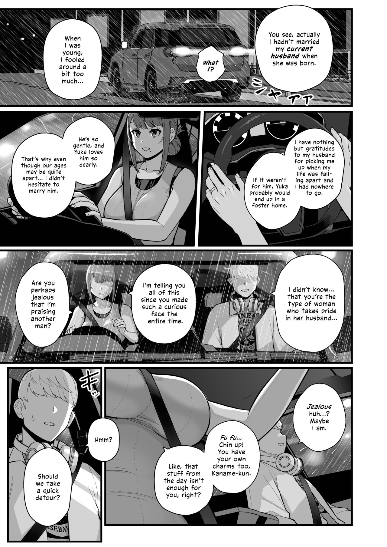 Hitozuma no Jitaku ni Hakuchuu Houmon Suru Hon page 31
