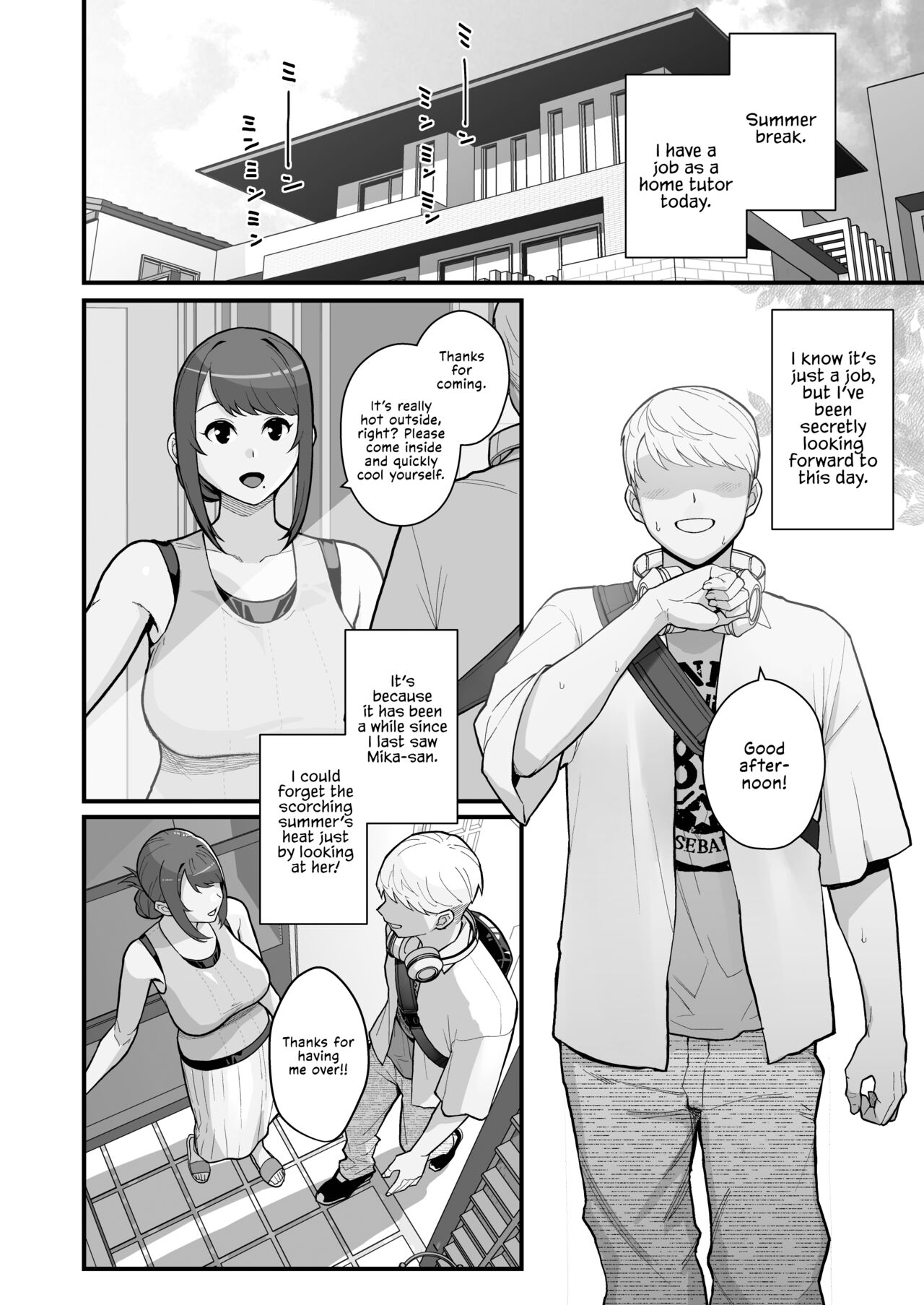 Hitozuma no Jitaku ni Hakuchuu Houmon Suru Hon page 4