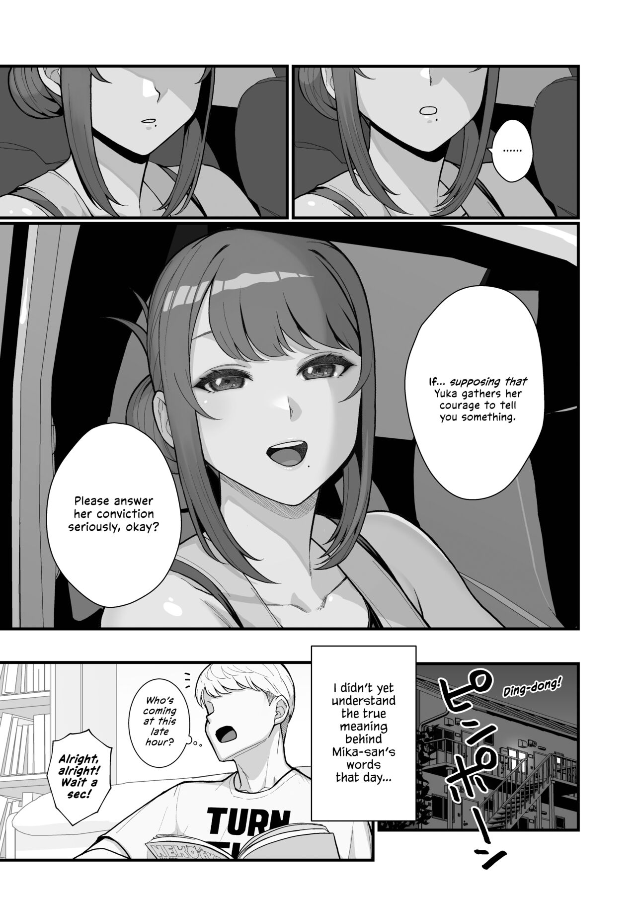 Hitozuma no Jitaku ni Hakuchuu Houmon Suru Hon page 49