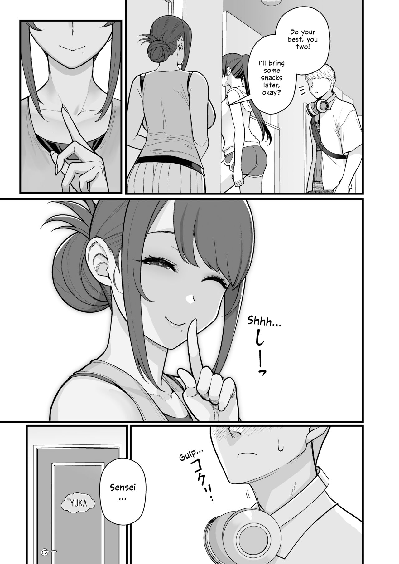 Hitozuma no Jitaku ni Hakuchuu Houmon Suru Hon page 7
