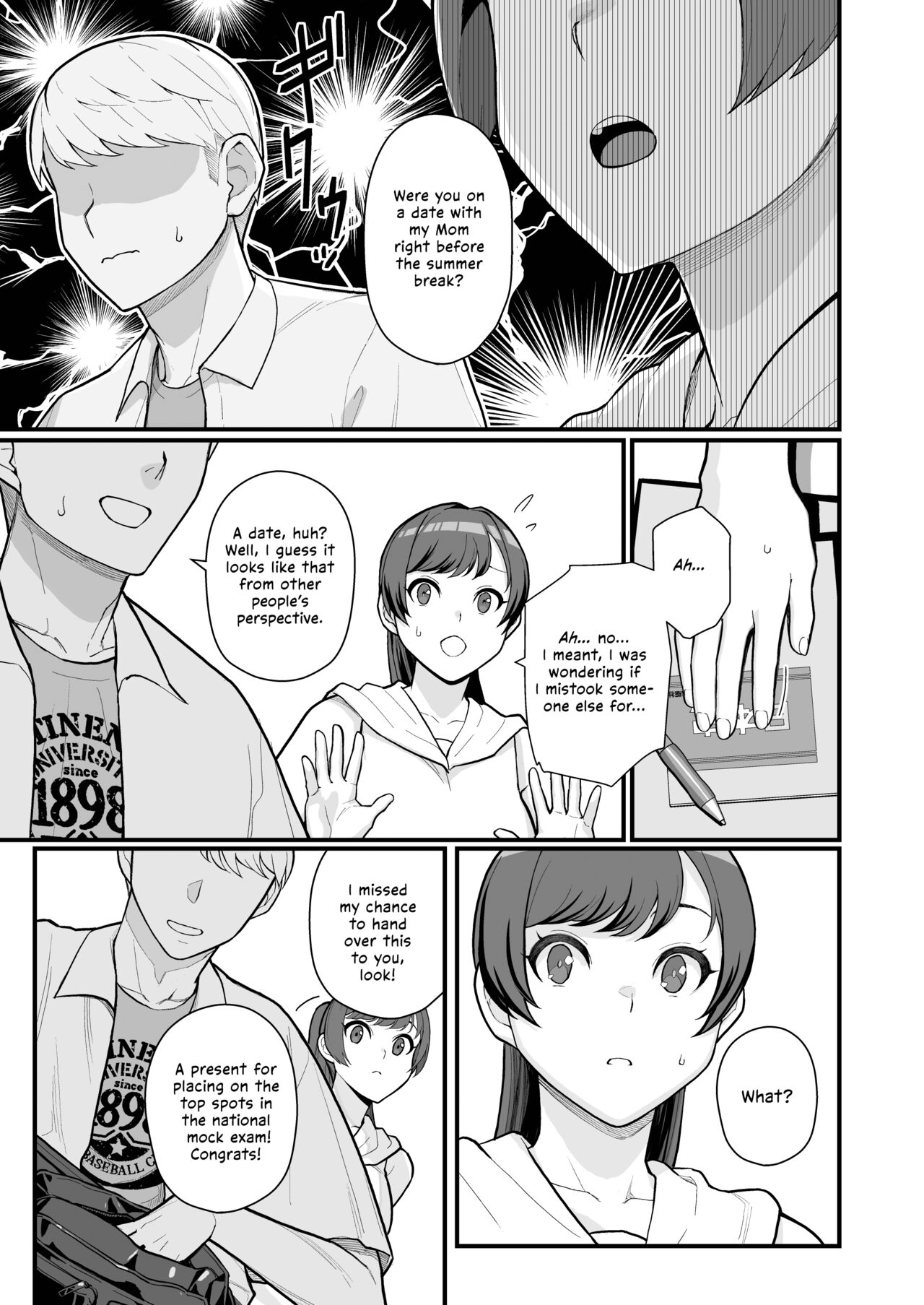 Hitozuma no Jitaku ni Hakuchuu Houmon Suru Hon page 9