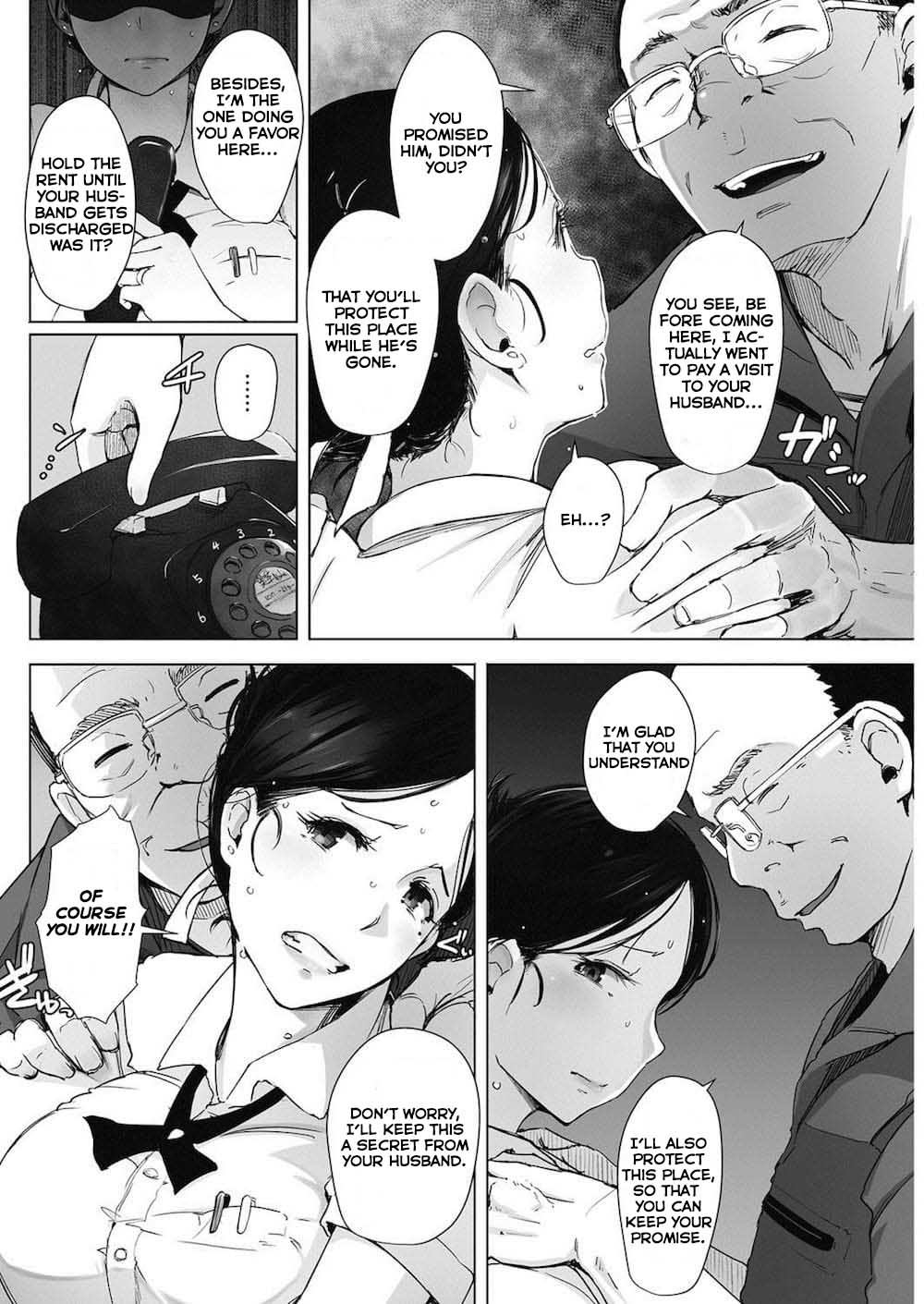 Hitozuma NTR Kissa page 10