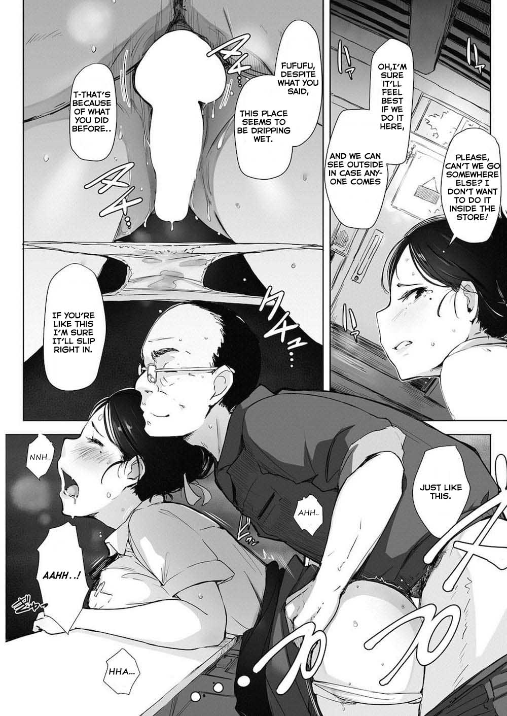 Hitozuma NTR Kissa page 11