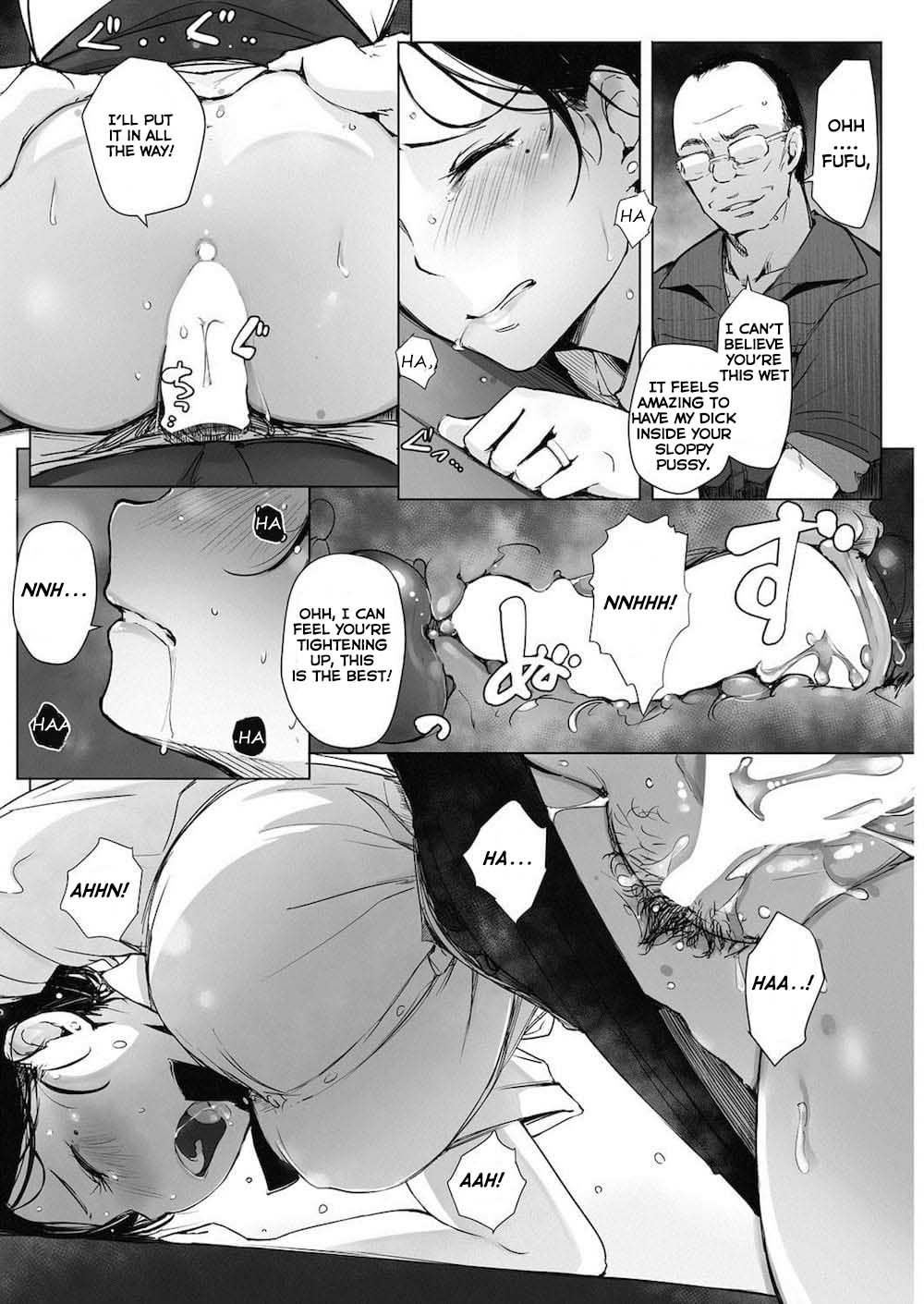 Hitozuma NTR Kissa page 12