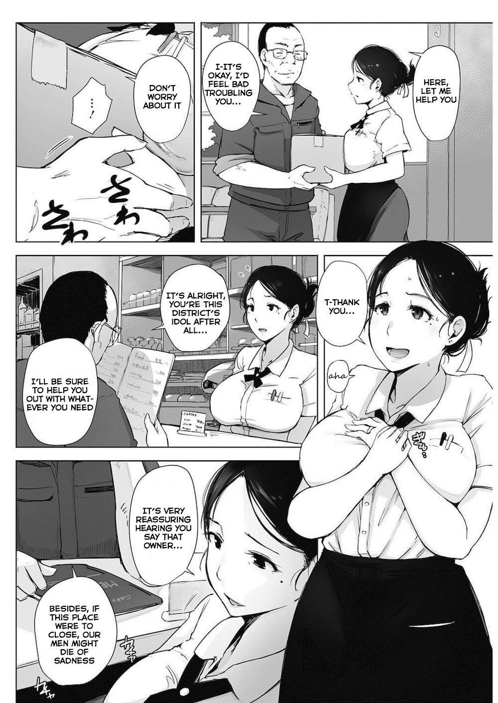 Hitozuma NTR Kissa page 2