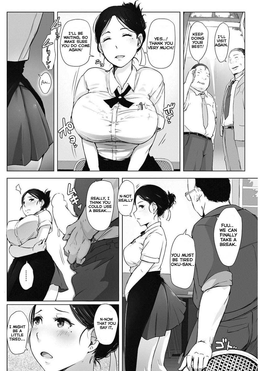 Hitozuma NTR Kissa page 20