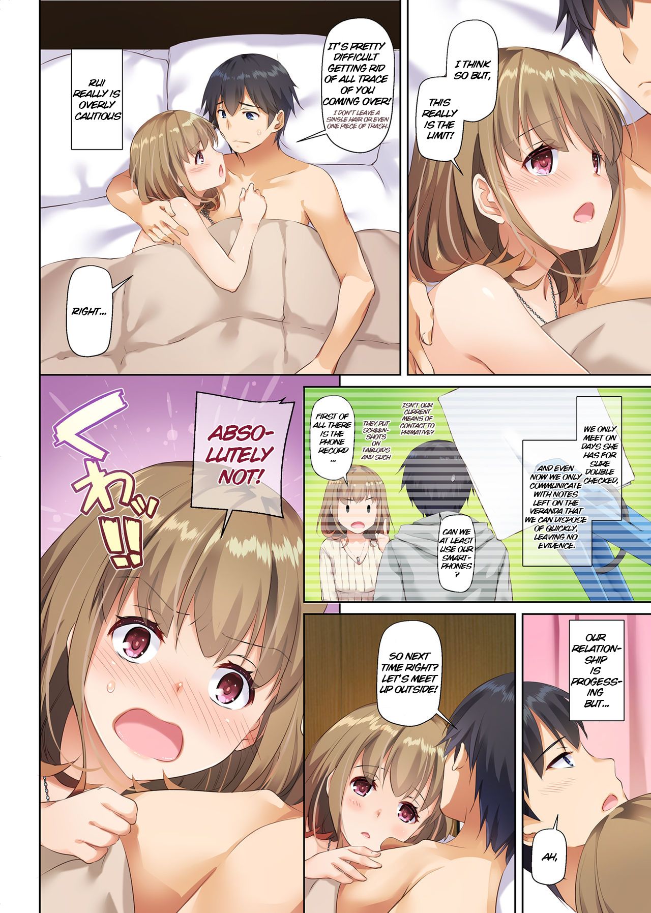 Hitozuma Osananajimi to Hitonatsu no Dekigoto 2 DLO-10 page 12