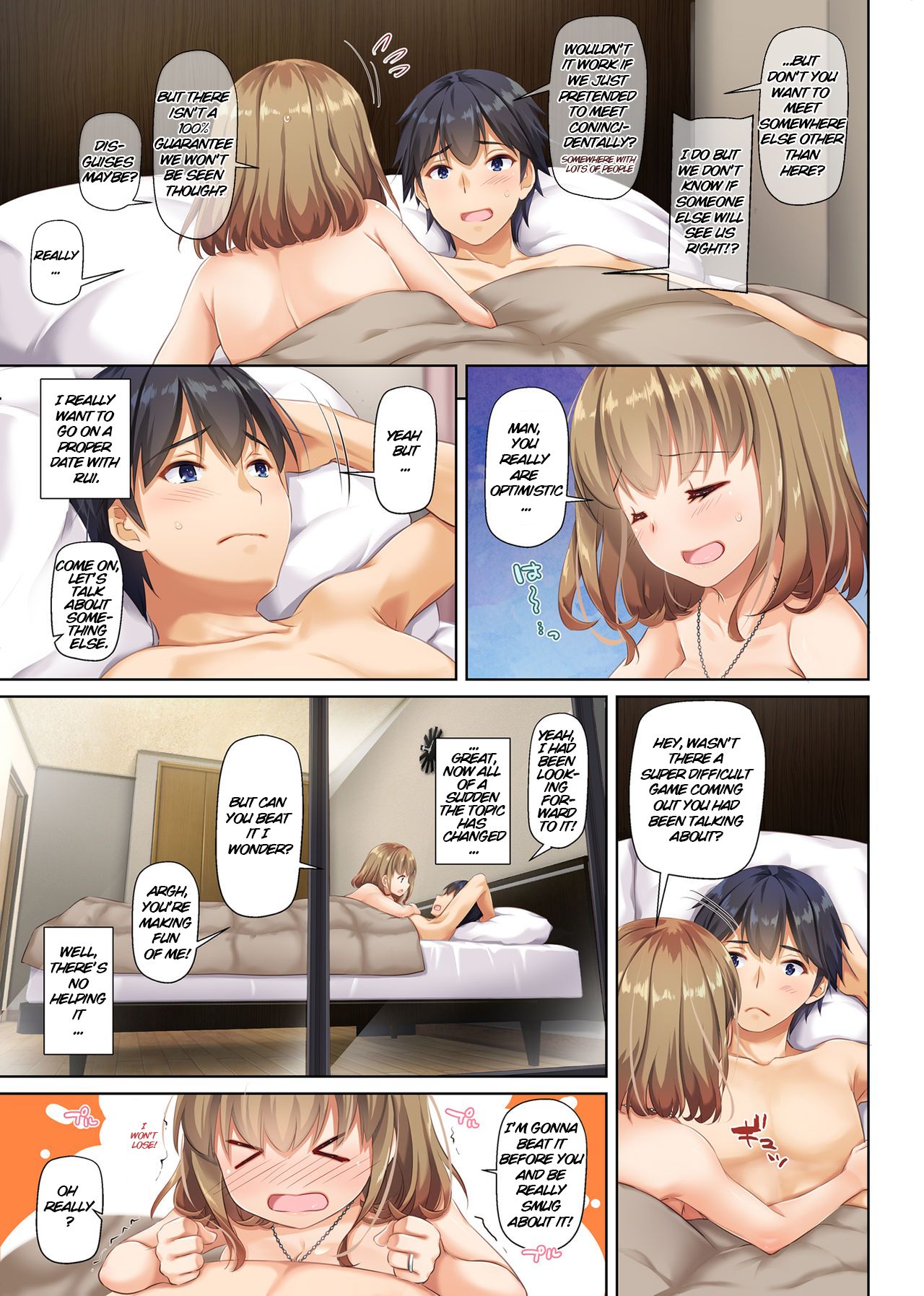 Hitozuma Osananajimi to Hitonatsu no Dekigoto 2 DLO-10 page 13