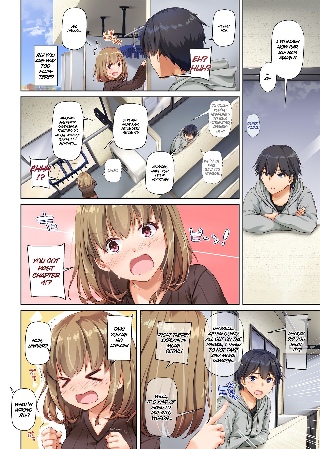 Hitozuma Osananajimi to Hitonatsu no Dekigoto 2 DLO-10 page 16