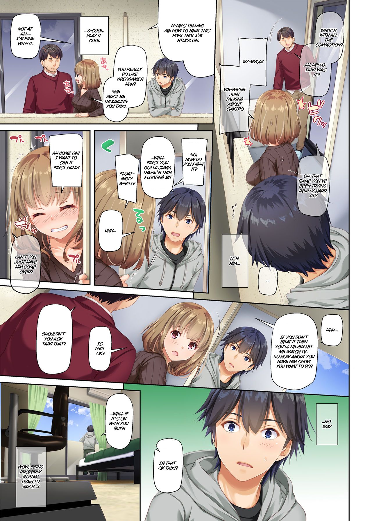 Hitozuma Osananajimi to Hitonatsu no Dekigoto 2 DLO-10 page 17