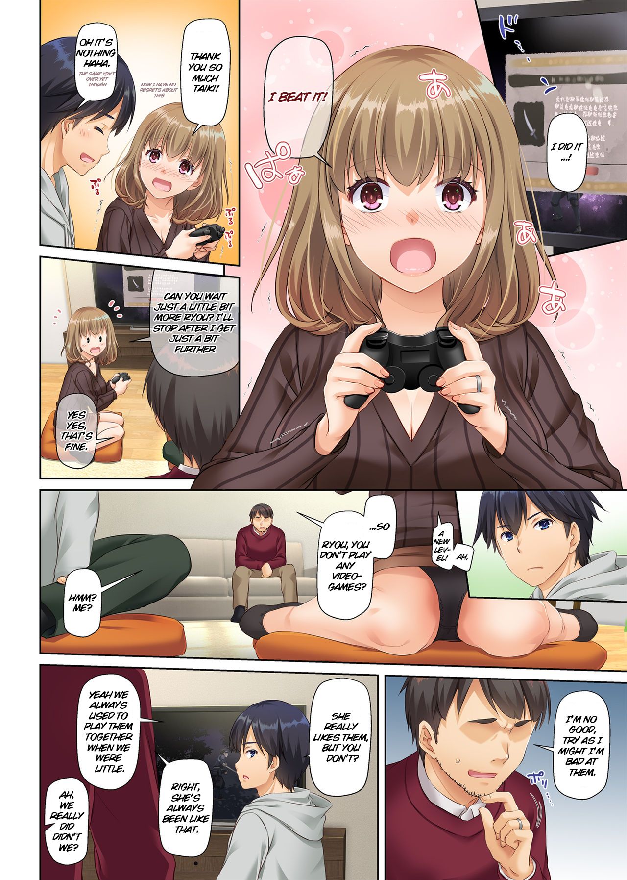Hitozuma Osananajimi to Hitonatsu no Dekigoto 2 DLO-10 page 18