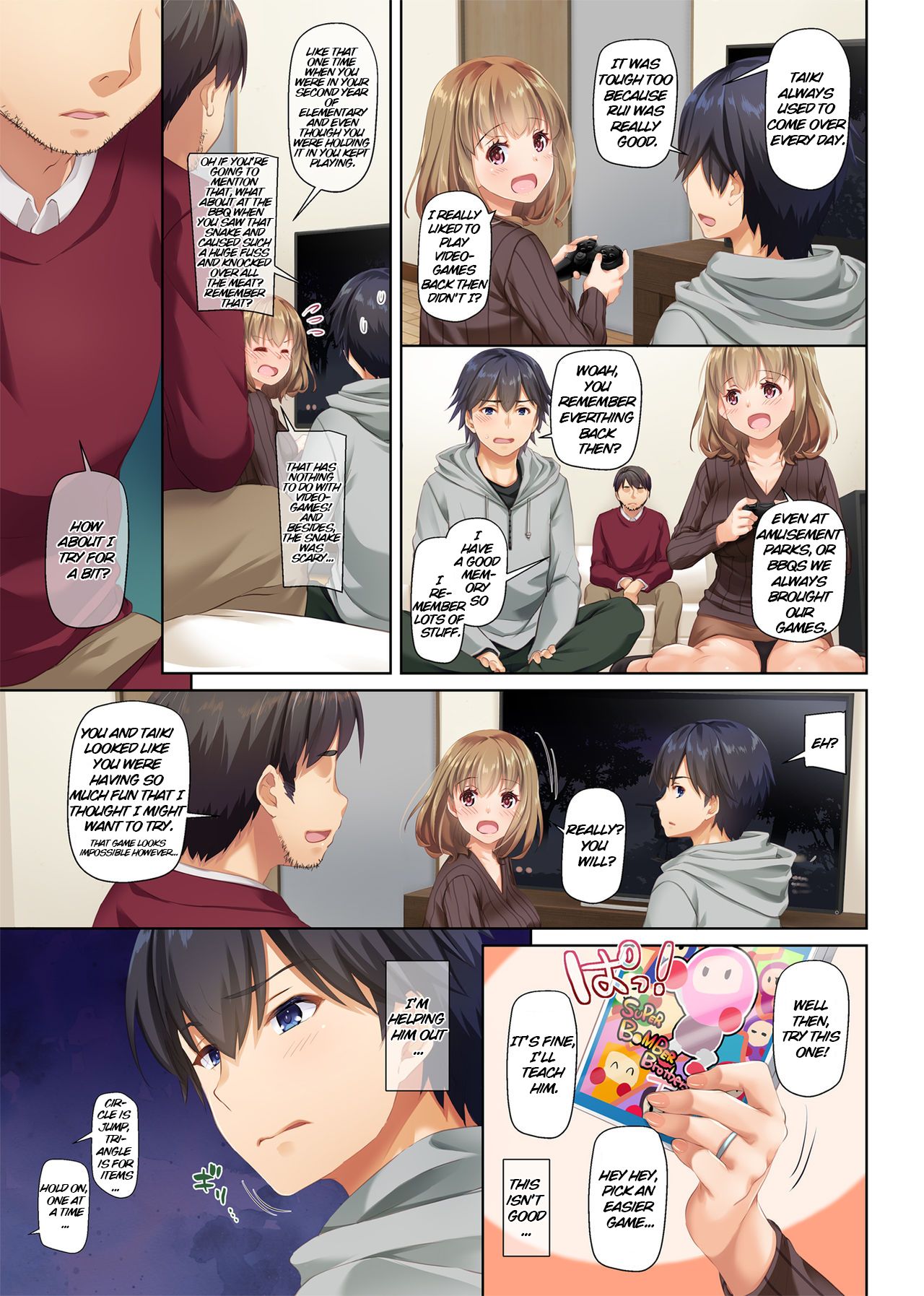 Hitozuma Osananajimi to Hitonatsu no Dekigoto 2 DLO-10 page 19