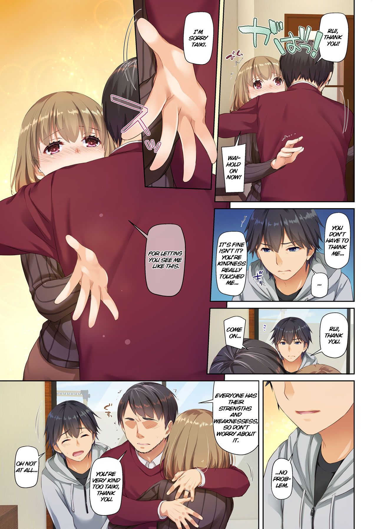 Hitozuma Osananajimi to Hitonatsu no Dekigoto 2 DLO-10 page 21