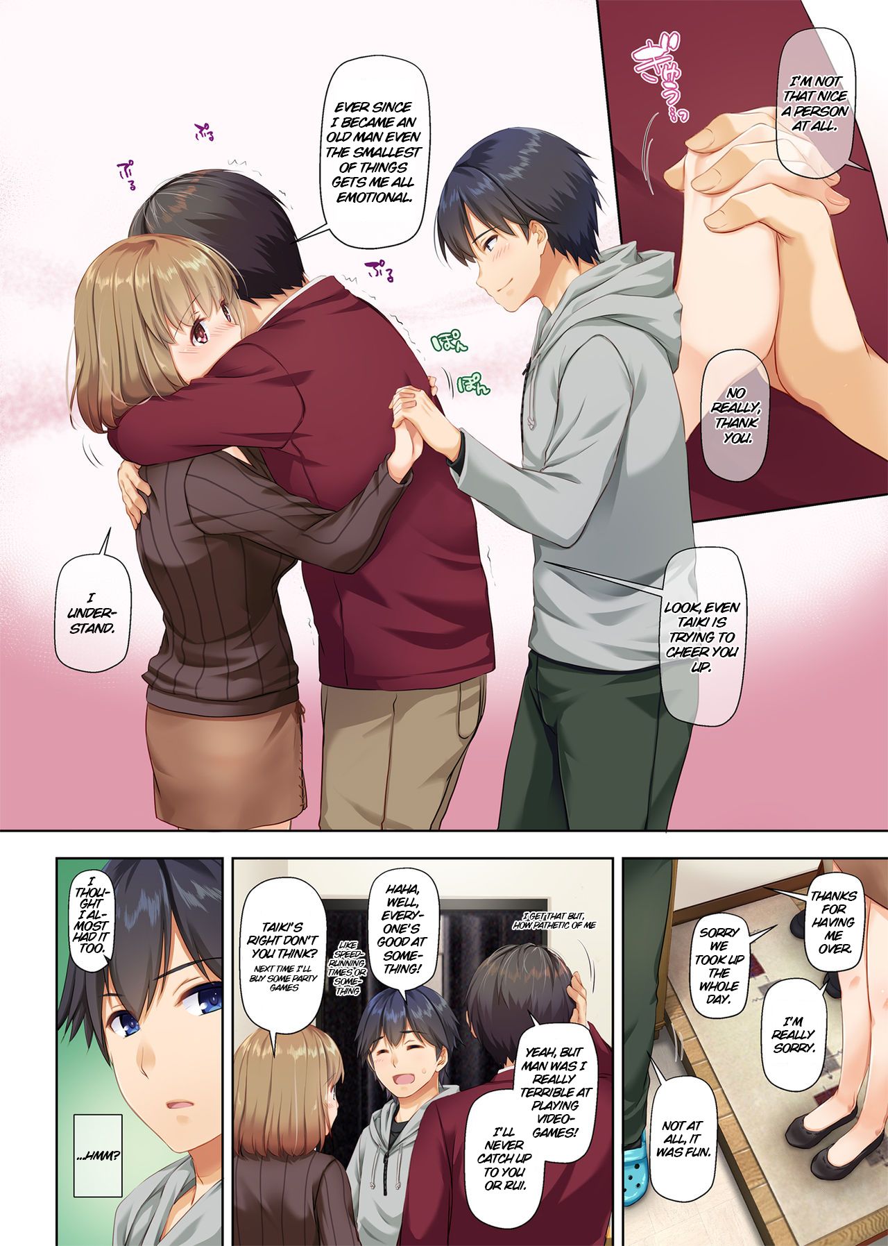 Hitozuma Osananajimi to Hitonatsu no Dekigoto 2 DLO-10 page 22