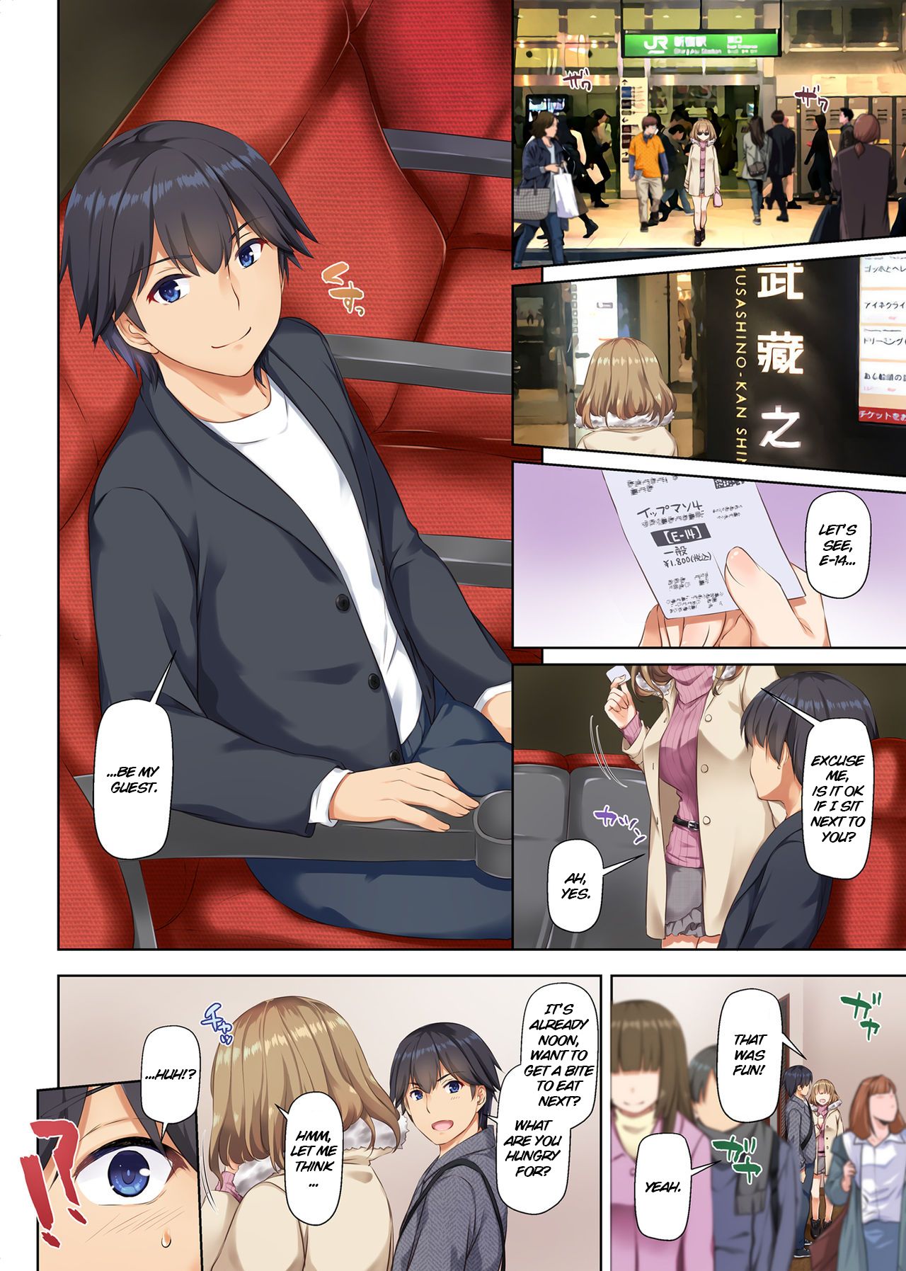 Hitozuma Osananajimi to Hitonatsu no Dekigoto 2 DLO-10 page 32