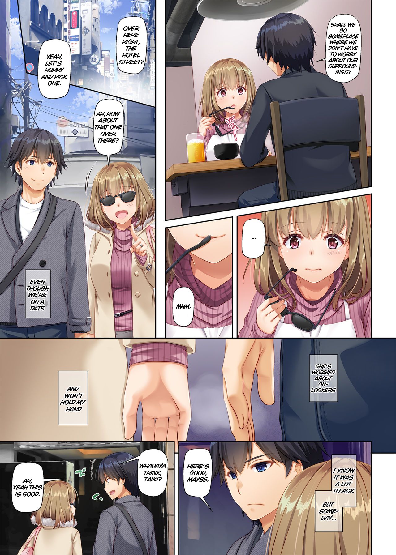 Hitozuma Osananajimi to Hitonatsu no Dekigoto 2 DLO-10 page 35