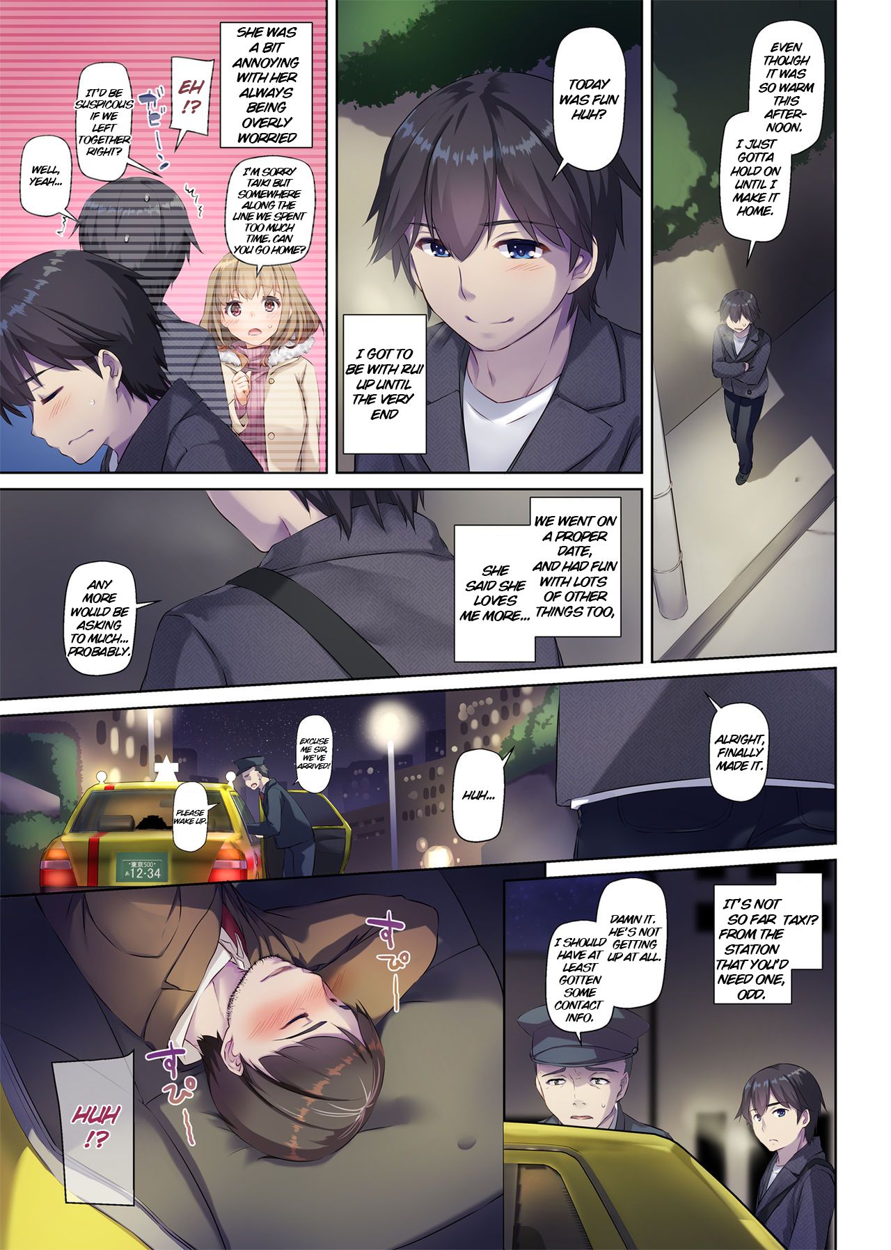 Hitozuma Osananajimi to Hitonatsu no Dekigoto 2 DLO-10 page 58