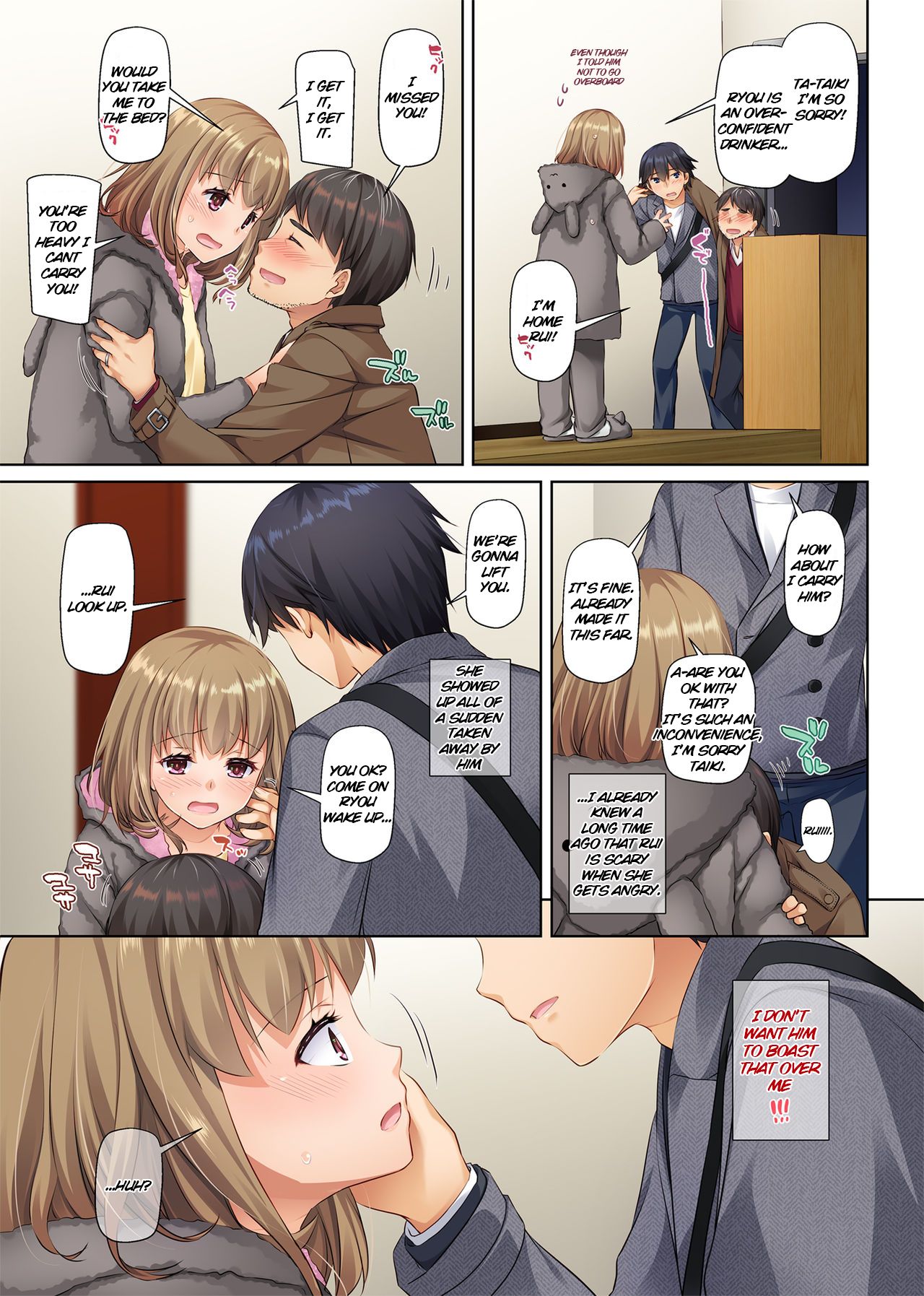 Hitozuma Osananajimi to Hitonatsu no Dekigoto 2 DLO-10 page 60