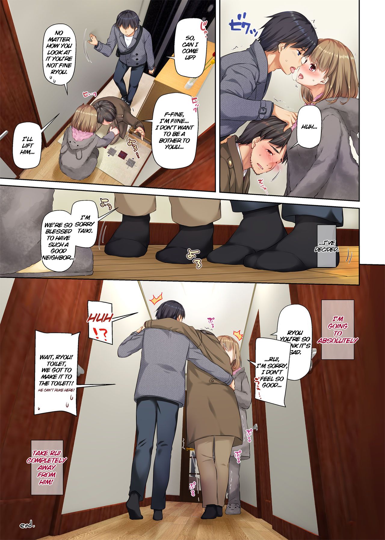 Hitozuma Osananajimi to Hitonatsu no Dekigoto 2 DLO-10 page 62
