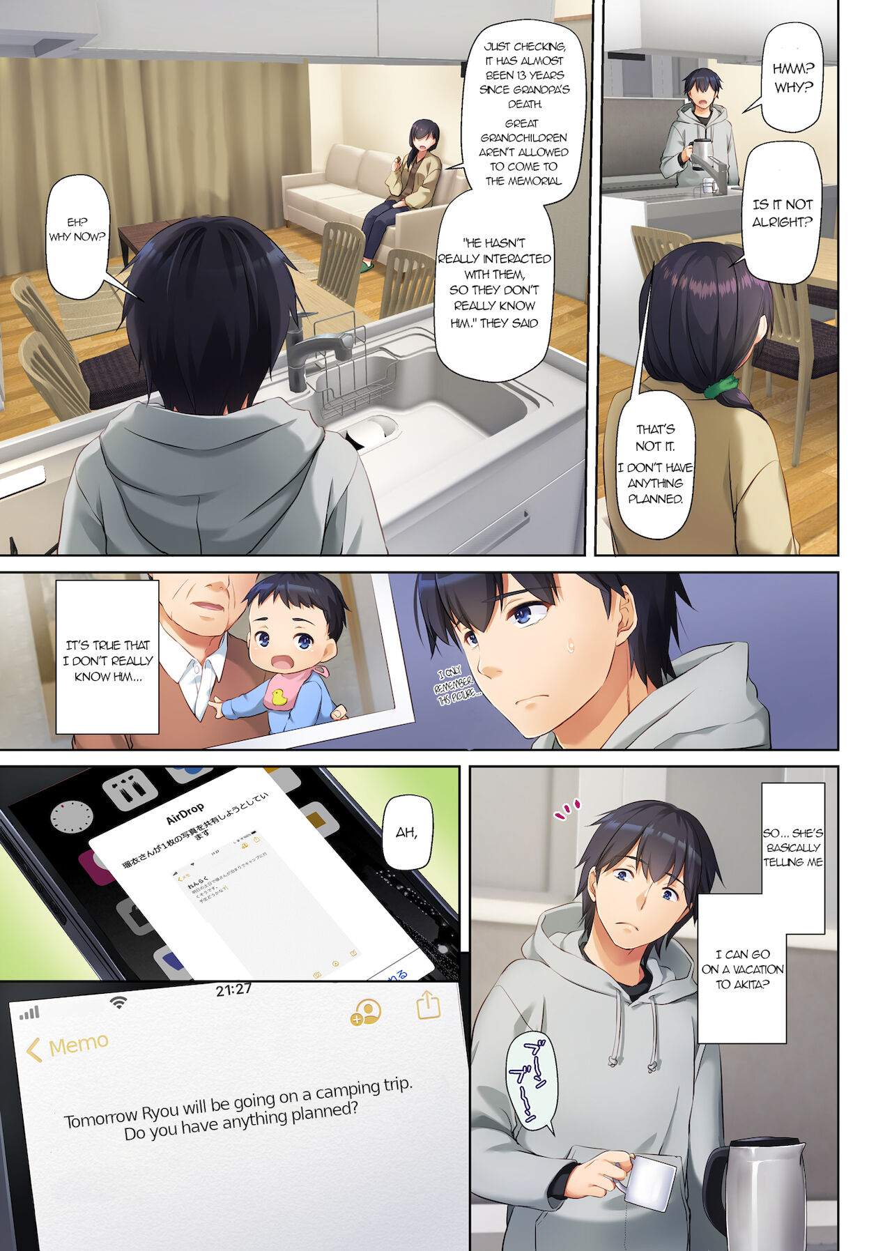 Hitozuma Osananajimi to Hitonatsu no Dekigoto 3 DLO-14 page 16