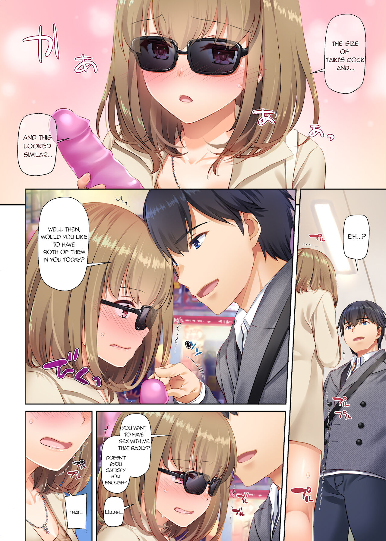 Hitozuma Osananajimi to Hitonatsu no Dekigoto 3 DLO-14 page 25
