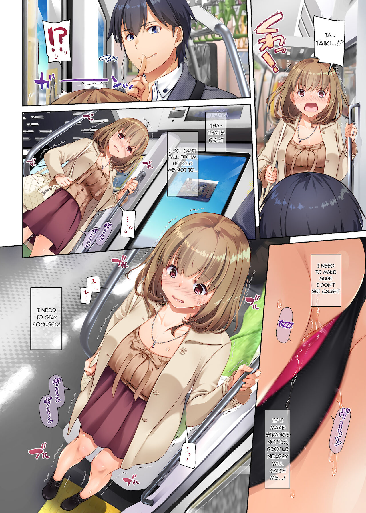 Hitozuma Osananajimi to Hitonatsu no Dekigoto 3 DLO-14 page 31