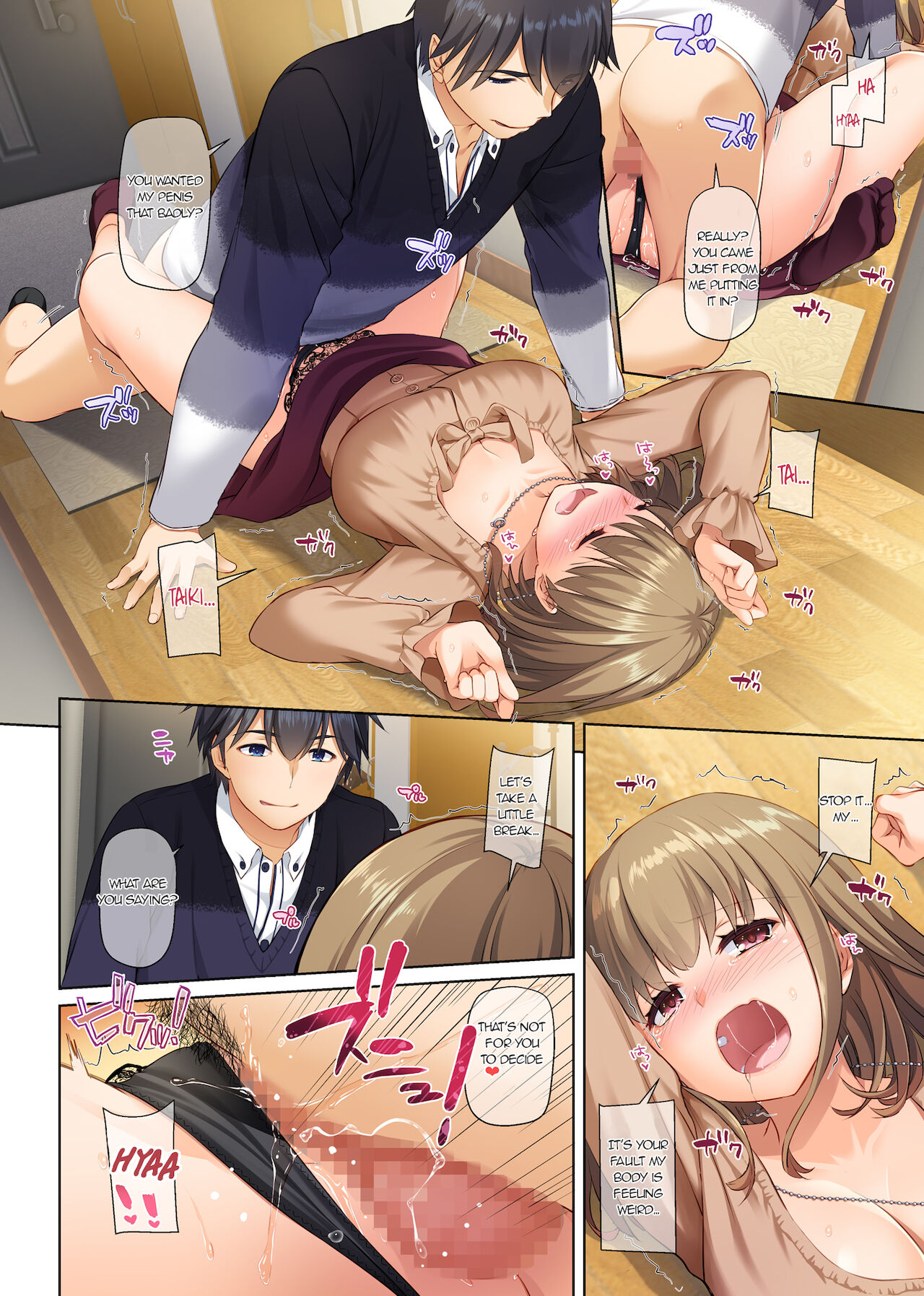 Hitozuma Osananajimi to Hitonatsu no Dekigoto 3 DLO-14 page 45