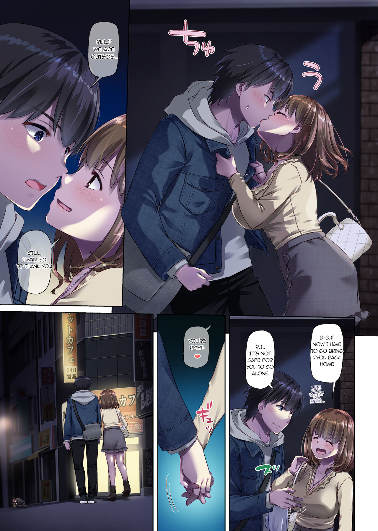 Hitozuma Osananajimi to Hitonatsu no Dekigoto 3 DLO-14 page 68