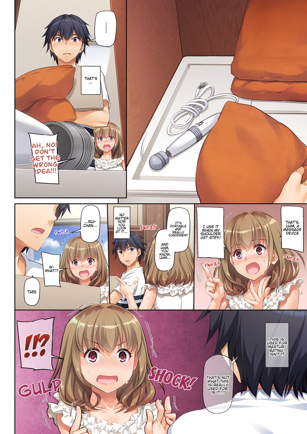 Hitozuma Osananajimi to Hitonatsu no Dekigoto DLO-07 page 12