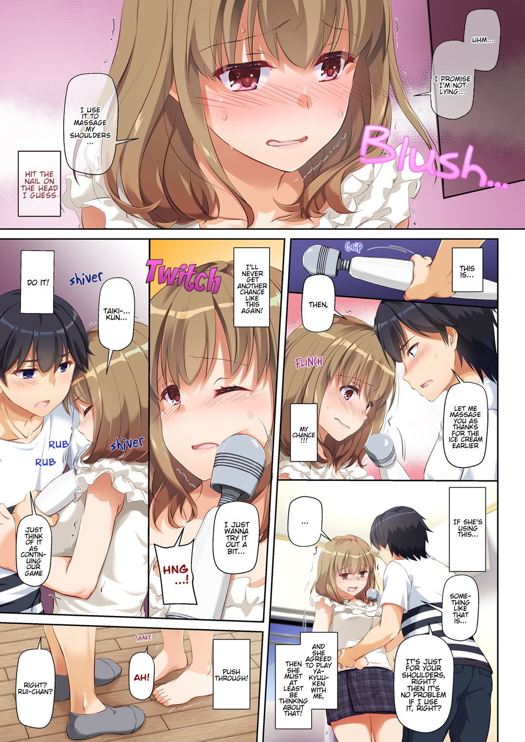 Hitozuma Osananajimi to Hitonatsu no Dekigoto DLO-07 page 13