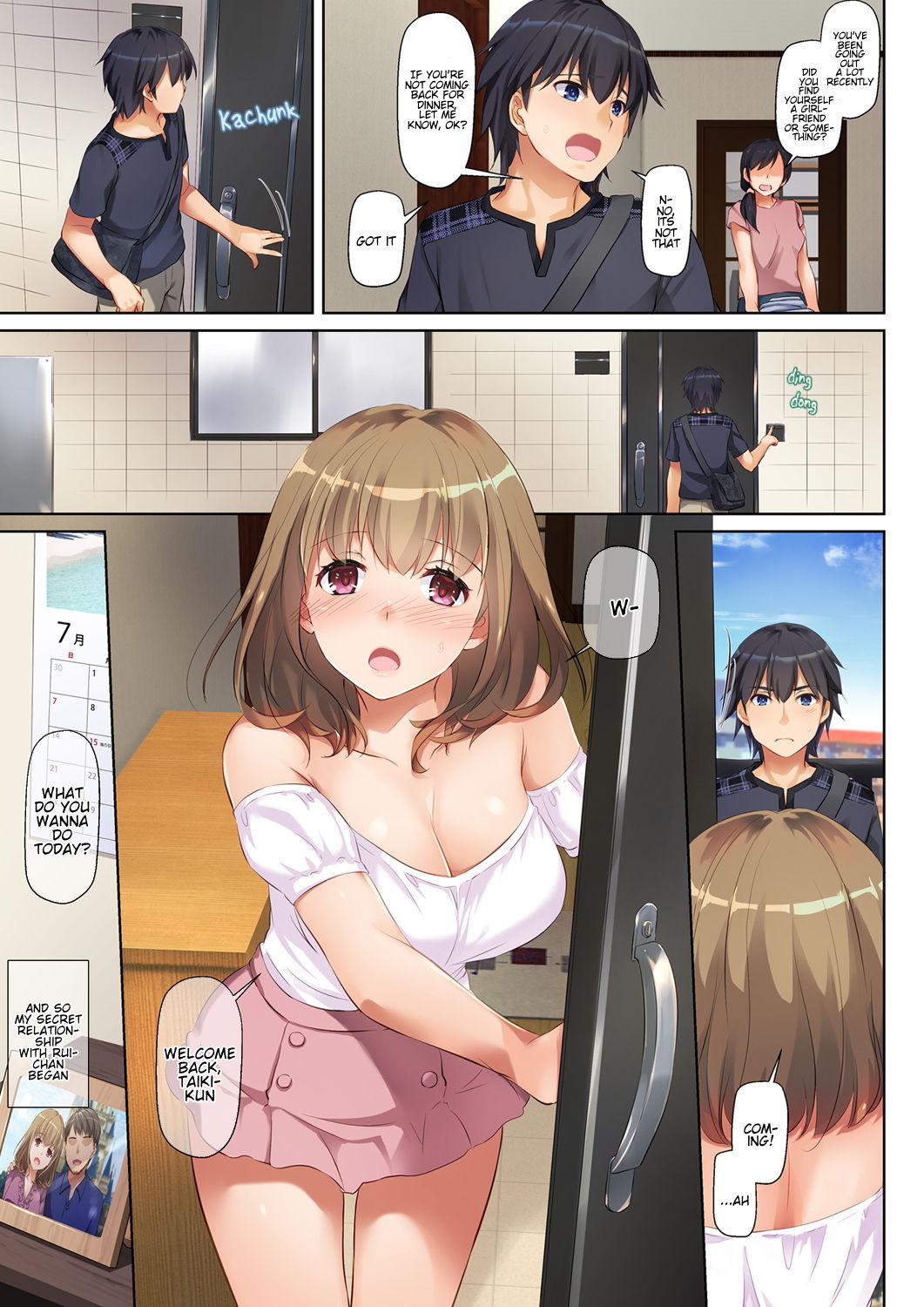 Hitozuma Osananajimi to Hitonatsu no Dekigoto DLO-07 page 23