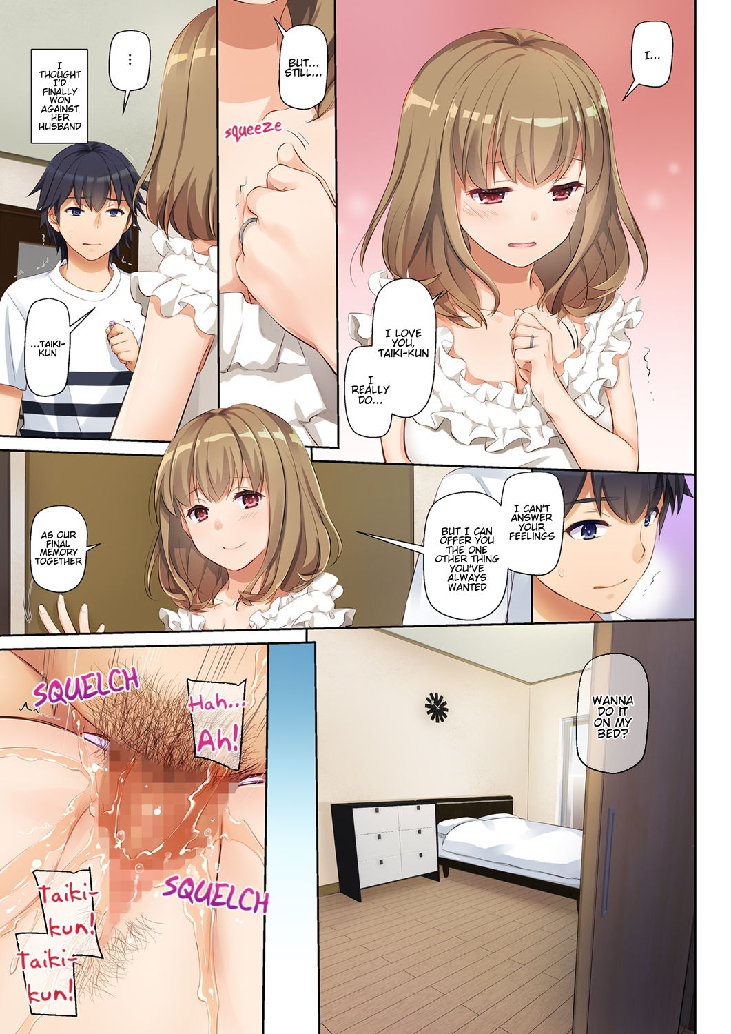 Hitozuma Osananajimi to Hitonatsu no Dekigoto DLO-07 page 37