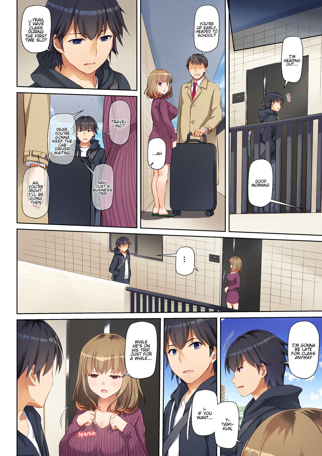 Hitozuma Osananajimi to Hitonatsu no Dekigoto DLO-07 page 44