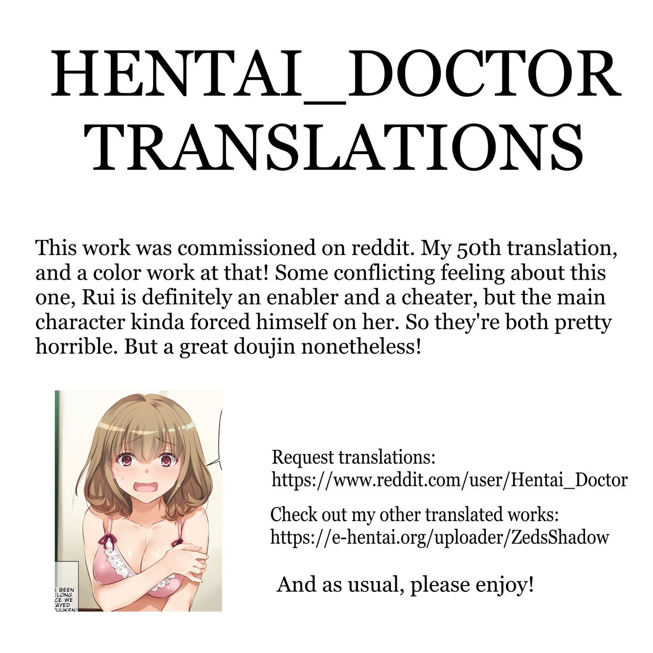 Hitozuma Osananajimi to Hitonatsu no Dekigoto DLO-07 page 47