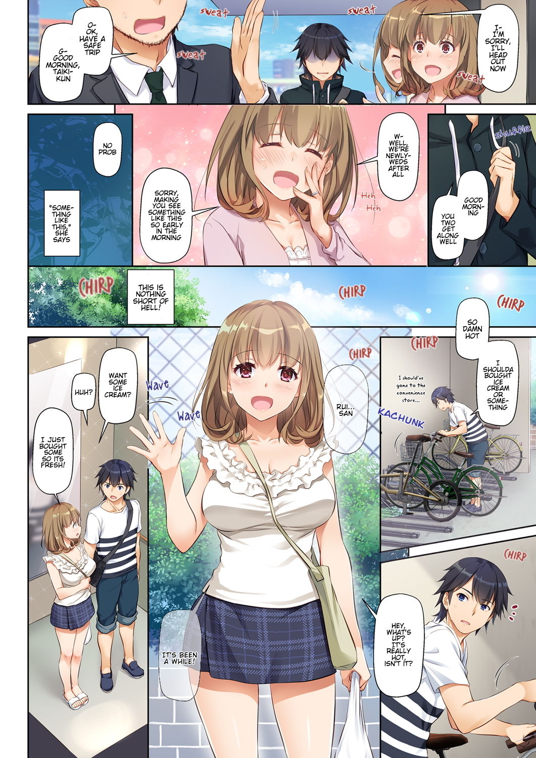 Hitozuma Osananajimi to Hitonatsu no Dekigoto DLO-07 page 6
