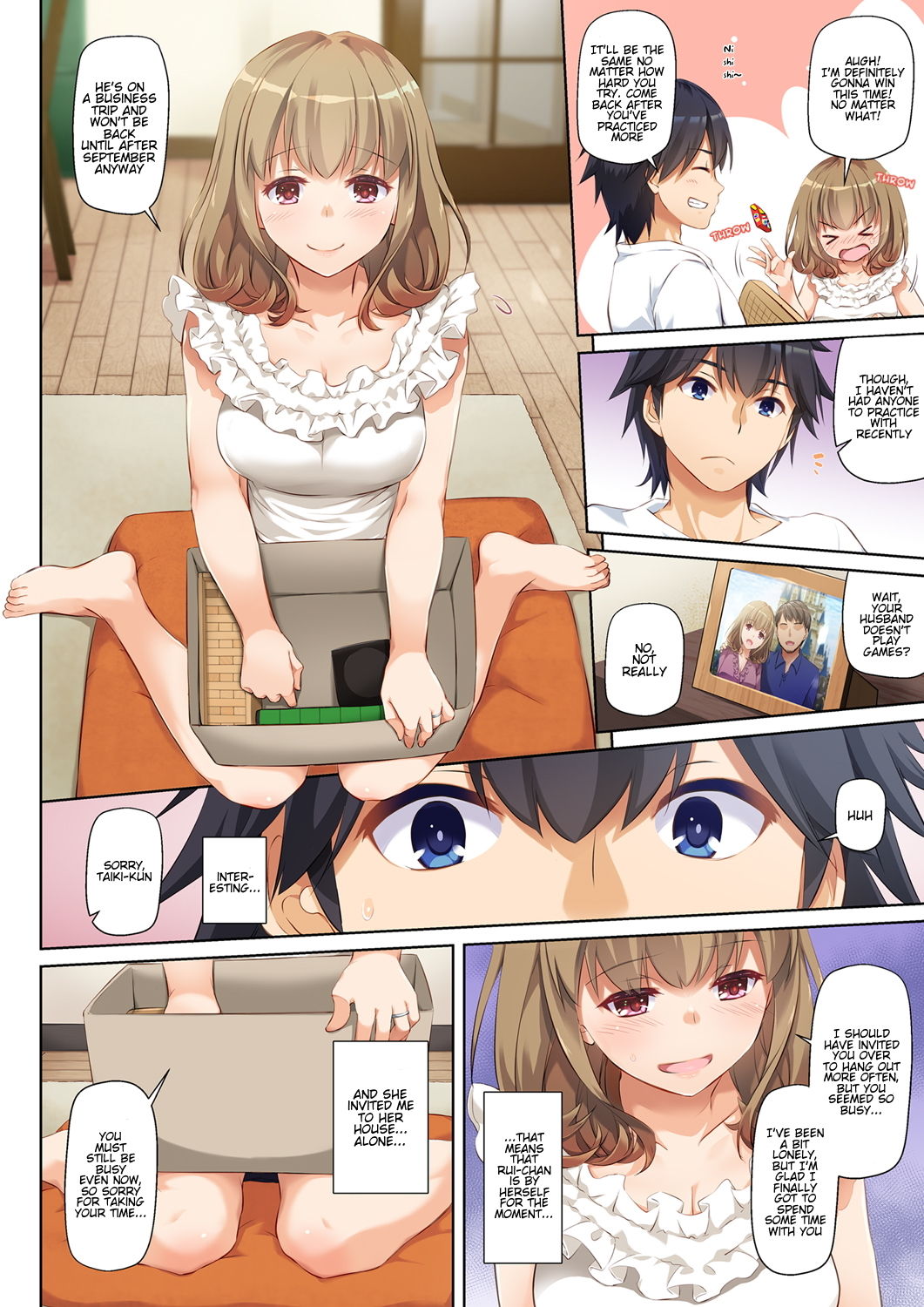 Hitozuma Osananajimi to Hitonatsu no Dekigoto DLO-07 page 8