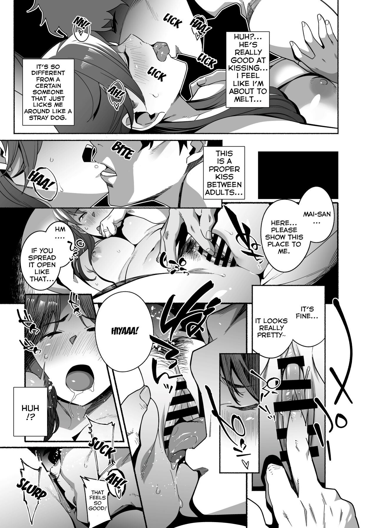 Hitozuma Pet ~Hitozuma ga Papakatsu Sex ni Hamari Otto Kounin de Otoko-tachi no Pet ni Naru Hanashi~ Zenpen page 13