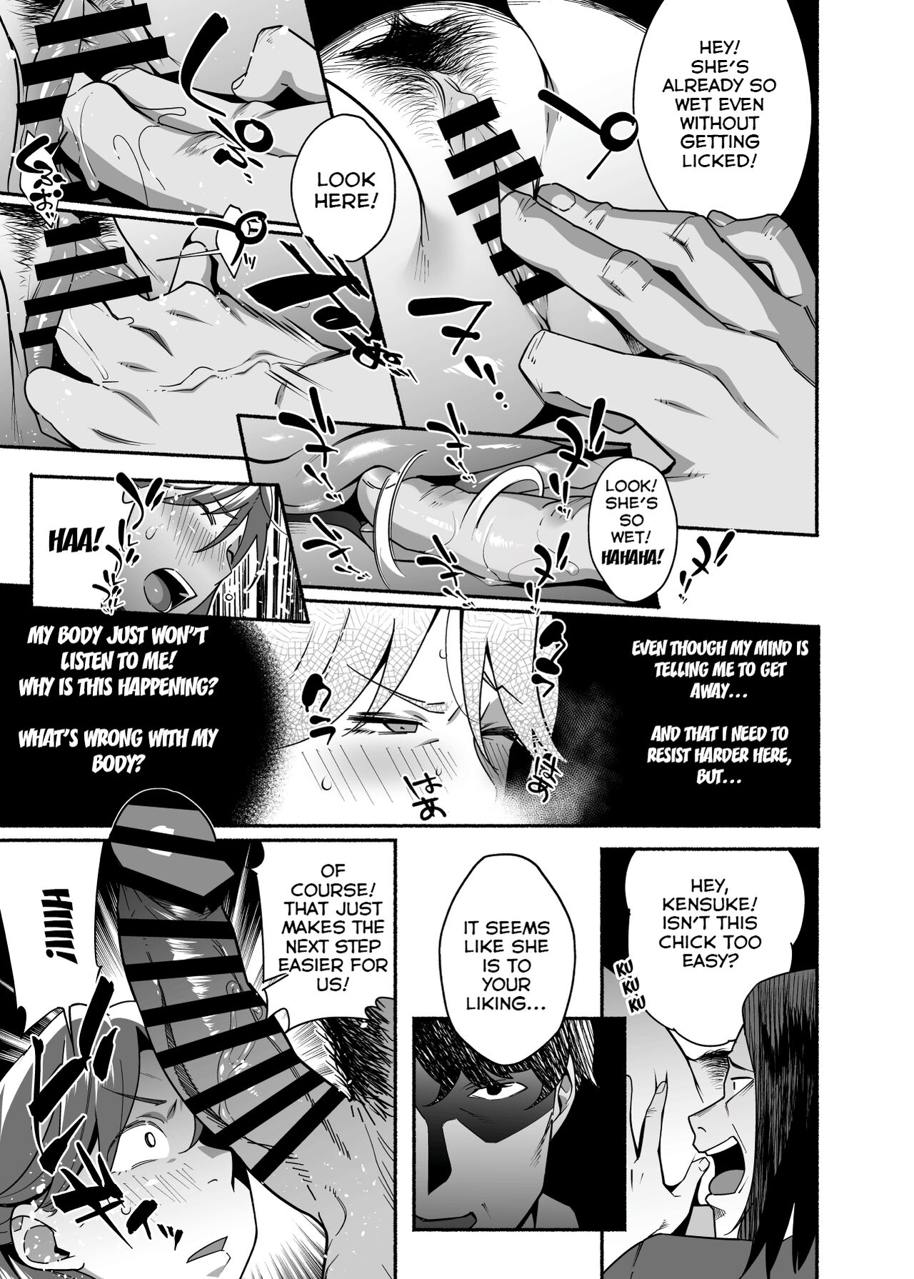 Hitozuma Pet ~Hitozuma ga Papakatsu Sex ni Hamari Otto Kounin de Otoko-tachi no Pet ni Naru Hanashi~ Zenpen page 29
