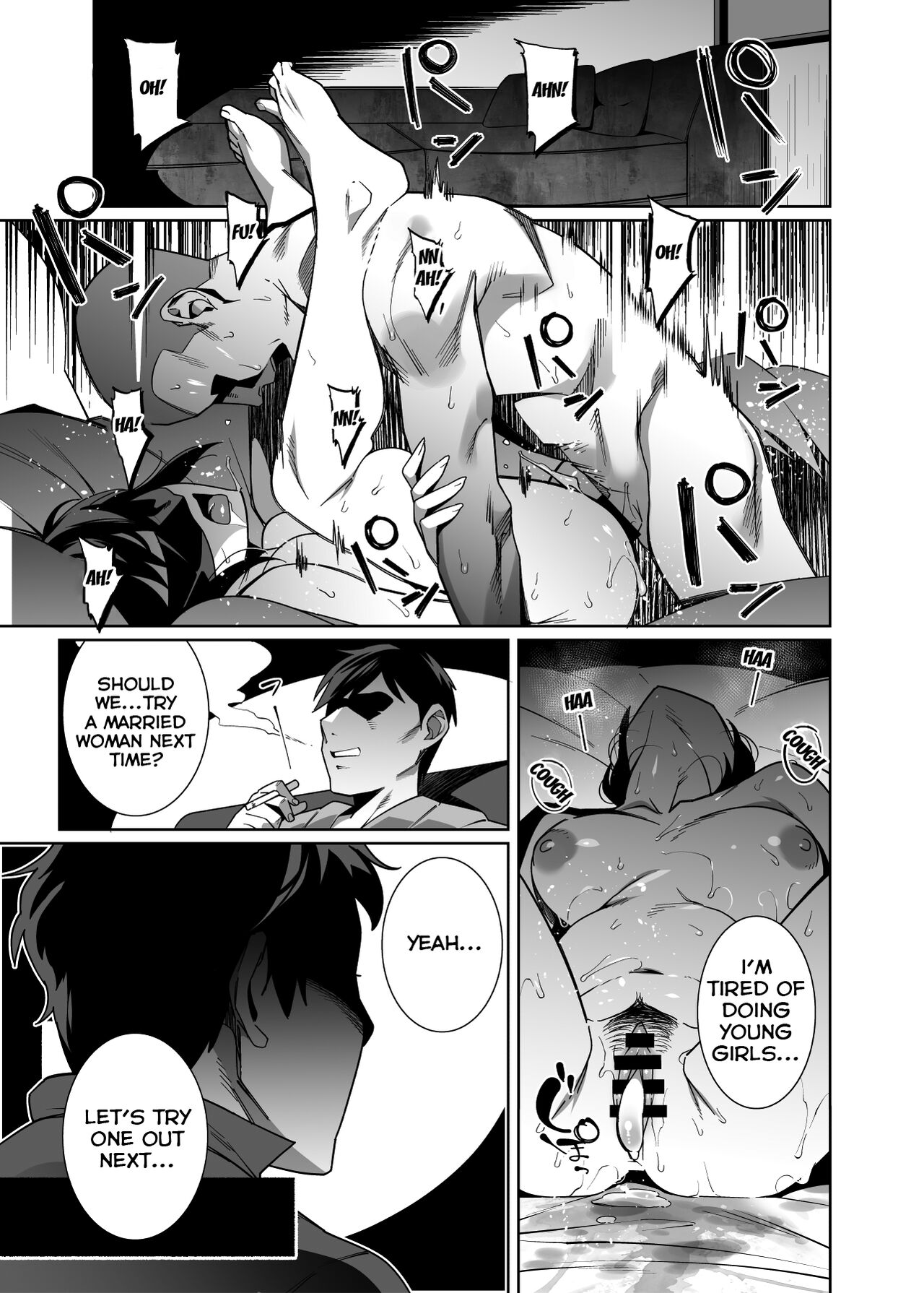 Hitozuma Pet ~Hitozuma ga Papakatsu Sex ni Hamari Otto Kounin de Otoko-tachi no Pet ni Naru Hanashi~ Zenpen page 3