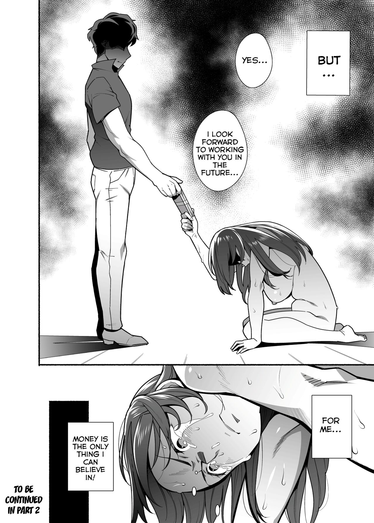 Hitozuma Pet ~Hitozuma ga Papakatsu Sex ni Hamari Otto Kounin de Otoko-tachi no Pet ni Naru Hanashi~ Zenpen page 44