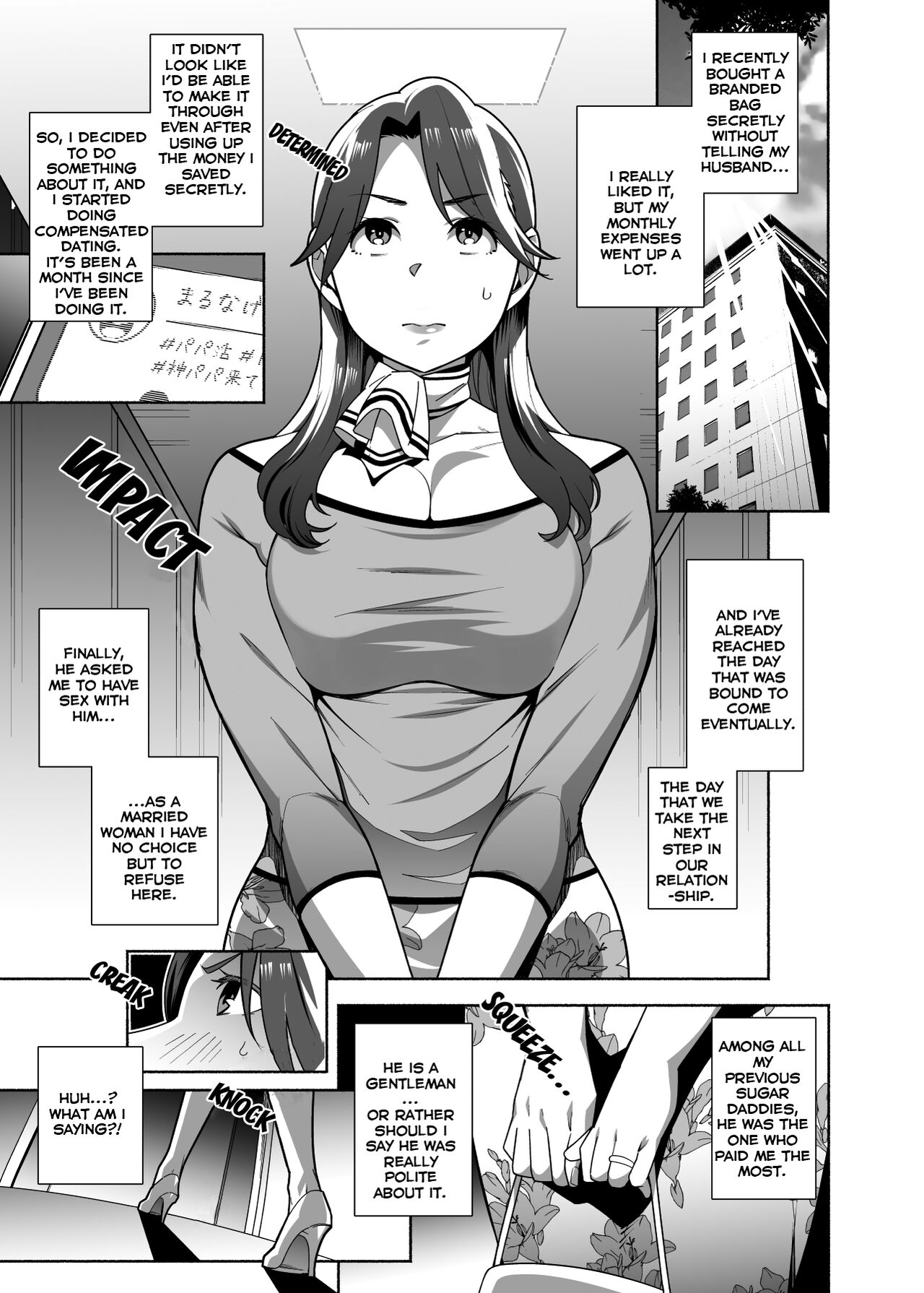 Hitozuma Pet ~Hitozuma ga Papakatsu Sex ni Hamari Otto Kounin de Otoko-tachi no Pet ni Naru Hanashi~ Zenpen page 5