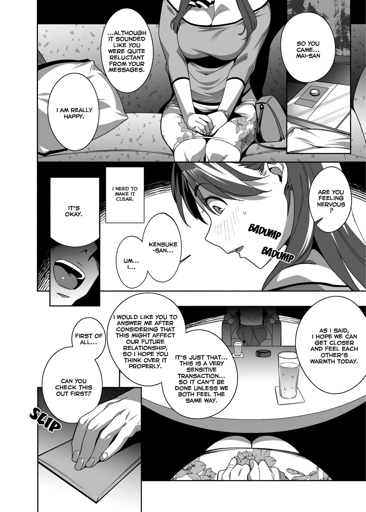 Hitozuma Pet ~Hitozuma ga Papakatsu Sex ni Hamari Otto Kounin de Otoko-tachi no Pet ni Naru Hanashi~ Zenpen page 6