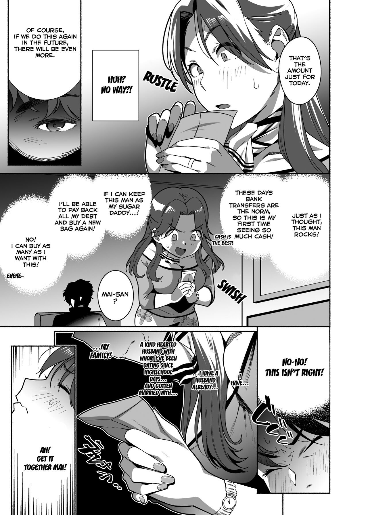 Hitozuma Pet ~Hitozuma ga Papakatsu Sex ni Hamari Otto Kounin de Otoko-tachi no Pet ni Naru Hanashi~ Zenpen page 7