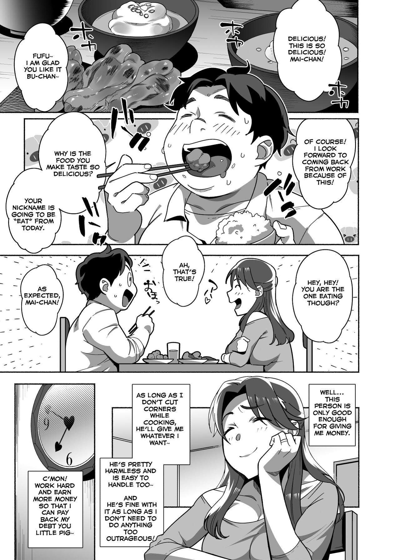 Hitozuma Pet ~Hitozuma ga Papakatsu Sex ni Hamari Otto Kounin de Otoko-tachi no Pet ni Naru Hanashi~ Zenpen page 9