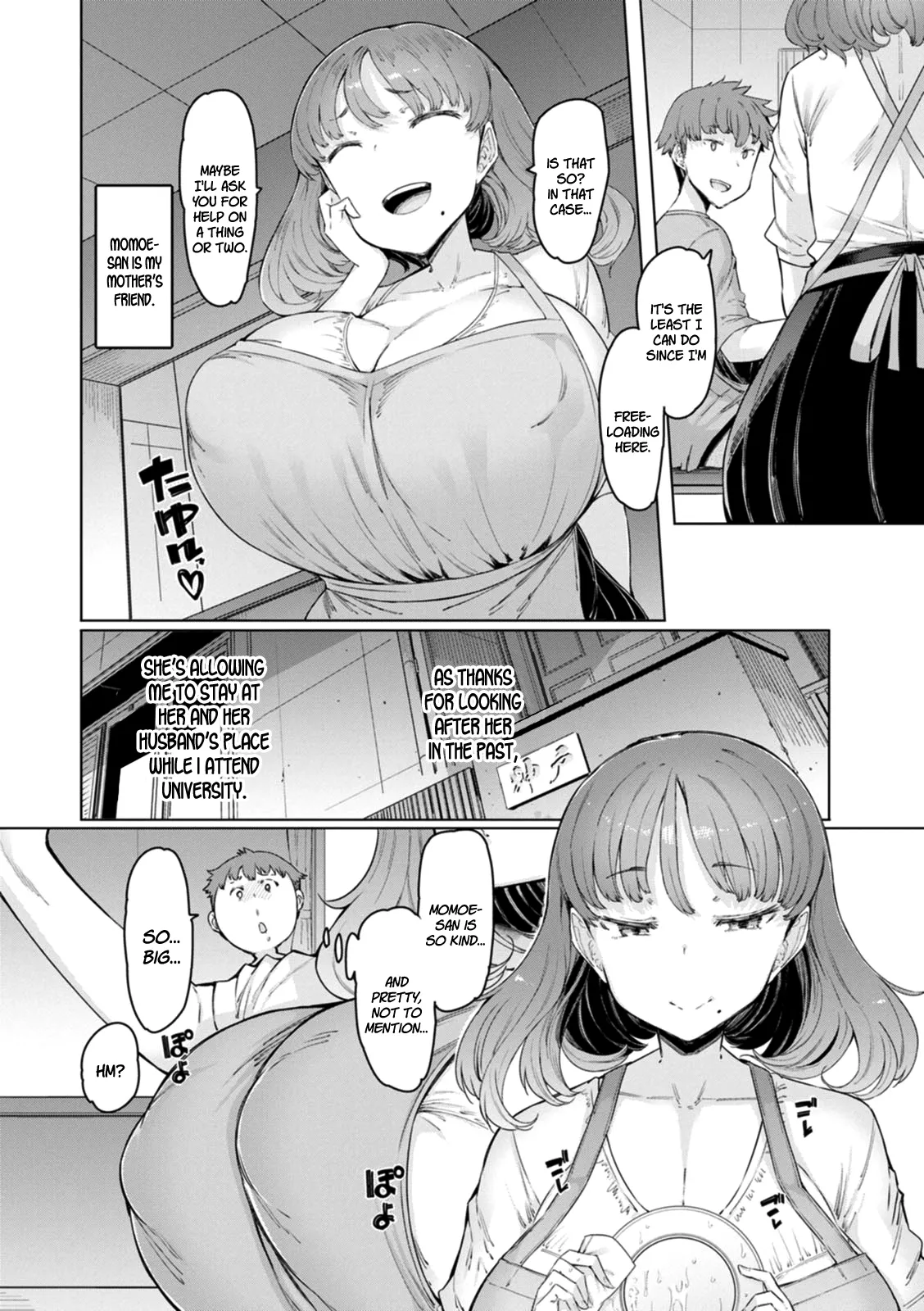 Hitozuma Saimin Appli page 22