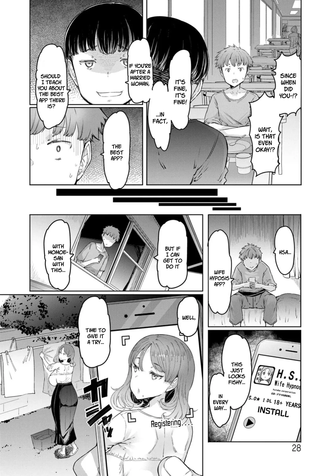 Hitozuma Saimin Appli page 24